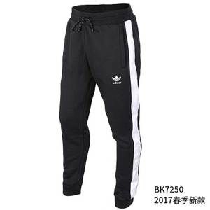 Adidas/阿迪达斯 BK7250