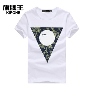 KIPONE/旗牌王 7T62073-069G