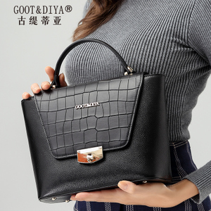 GOOT＆DIYA/古缇蒂亚 89571X