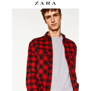 ZARA 05679399600-19