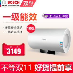 Bosch/博世 EWS100-MER1