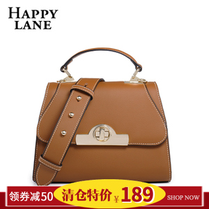 Happy Lane HL260817