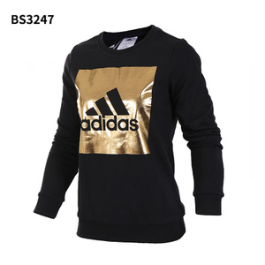 Adidas/阿迪达斯 BS3247
