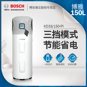 Bosch/博世 KD33