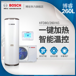 Bosch/博世 KFD80