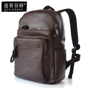 Designbag/迪赛佰格 6033