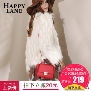 Happy Lane HL261103