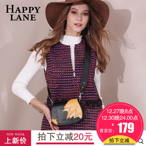 Happy Lane HL261104