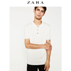 ZARA 04432305712-19