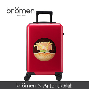 bromen bags/不莱玫 A60207031-13