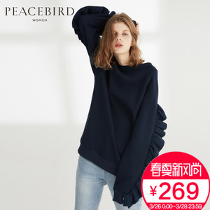 PEACEBIRD/太平鸟 AWBF71185