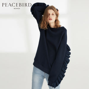 PEACEBIRD/太平鸟 AWBF71185