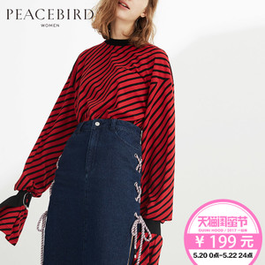 PEACEBIRD/太平鸟 AWDC71183