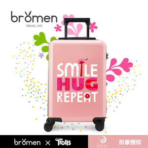 bromen bags/不莱玫 A60207036-07