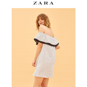 ZARA 07802678251-19