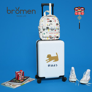 bromen bags/不莱玫 A60207042