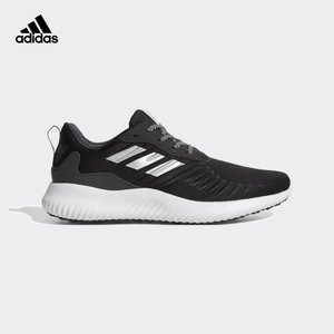 Adidas/阿迪达斯 2017Q1SP-GIW68