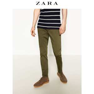 ZARA 00706440505-22