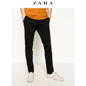 ZARA 00706440800-22