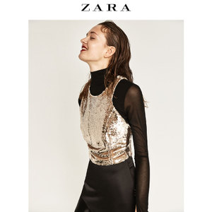 ZARA 04703229942-19