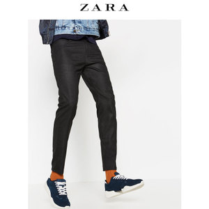 ZARA 06917300800-19