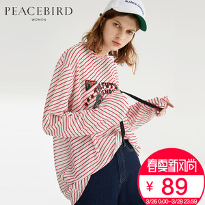 PEACEBIRD/太平鸟 AWCD71123