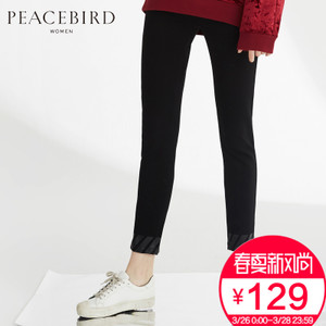 PEACEBIRD/太平鸟 AWGD71199