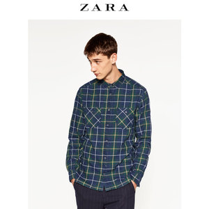 ZARA 05199330500-19