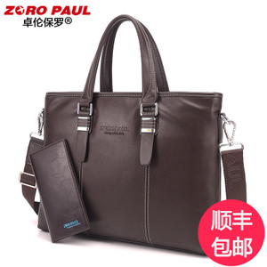 ZORO PAUL/卓伦保罗 ZR1500-4