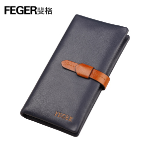 Feger/斐格 007H