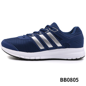 Adidas/阿迪达斯 BB0805