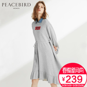 PEACEBIRD/太平鸟 AWFA71151