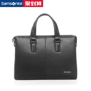 Samsonite/新秀丽 68B004