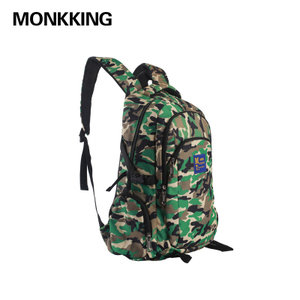 MONKKING mkb8014