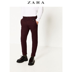 ZARA 05016350605-19