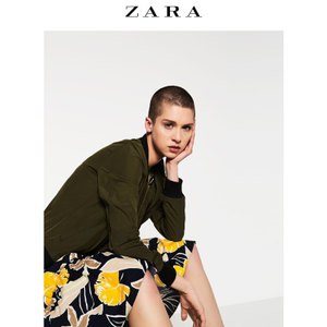 ZARA 05071025505-20