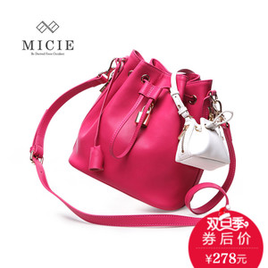 MICIE/美熙 MA150300