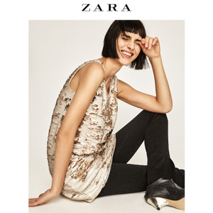 ZARA 04703267303-19