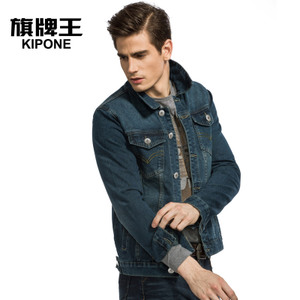 KIPONE/旗牌王 K5A53010