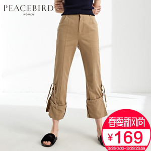 PEACEBIRD/太平鸟 AWGB71191