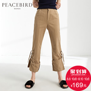 PEACEBIRD/太平鸟 AWGB71191