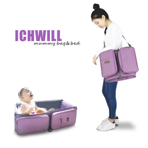 ICHWILL IMM-092
