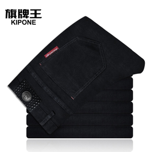 KIPONE/旗牌王 KP5B63325