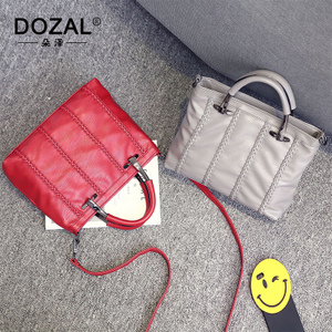 DOZAL/朵泽 DZ16QST059