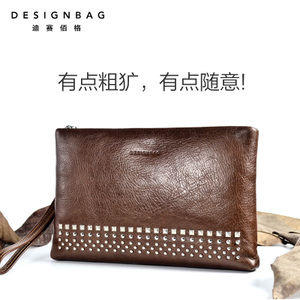 Designbag/迪赛佰格 JP8820-2