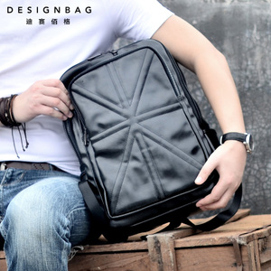 Designbag/迪赛佰格 DS8138