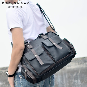 Designbag/迪赛佰格 DS8220
