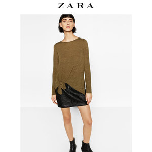 ZARA 05580269507-19