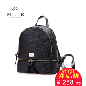 MICIE/美熙 MA150347