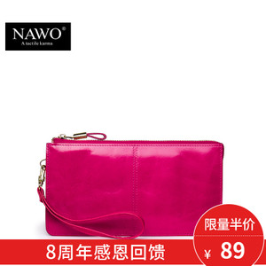 NAWO/那沃 NW2161021